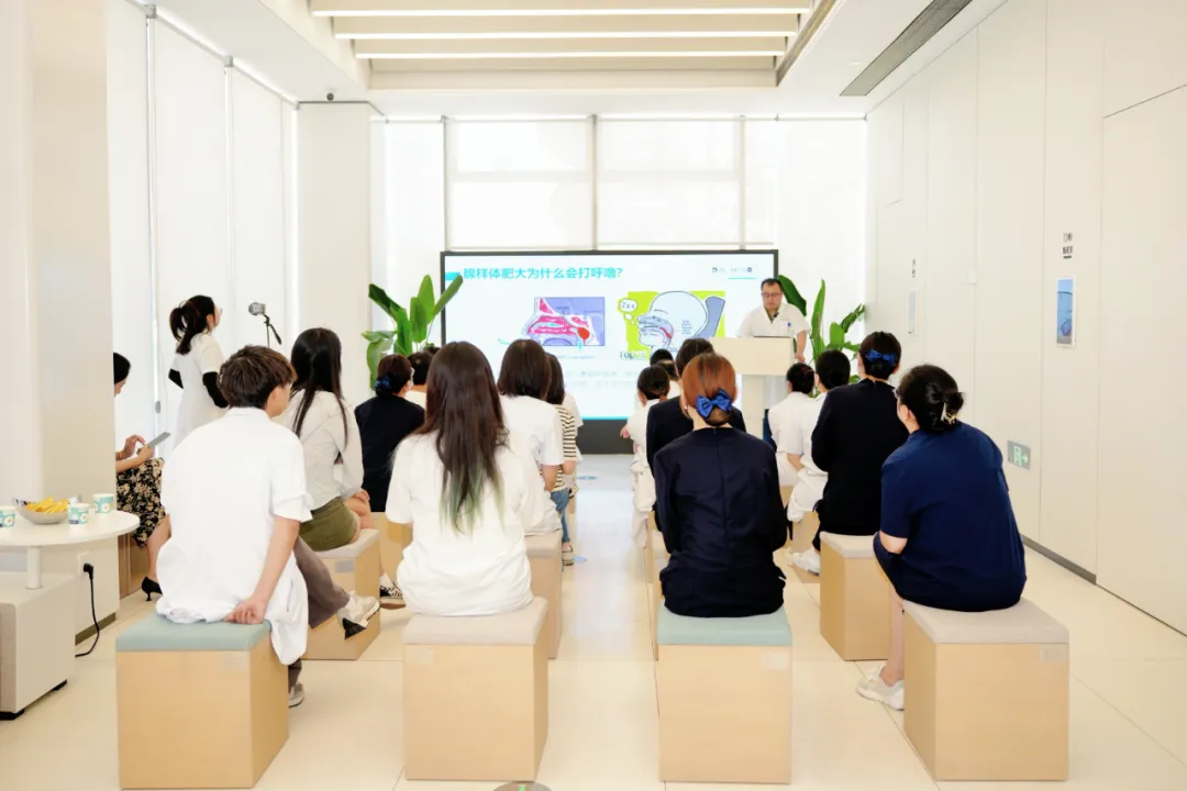 关爱员工 健康义诊丨苏州光明眼科医院与固生堂中医馆联合举办健康公益活动
